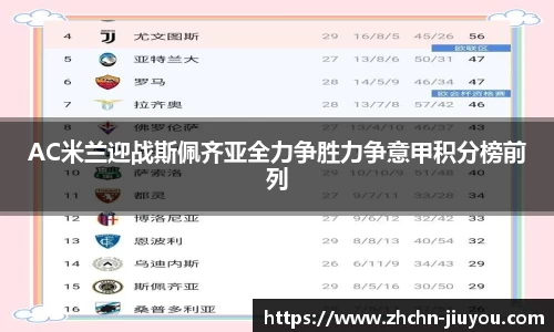 九游体育