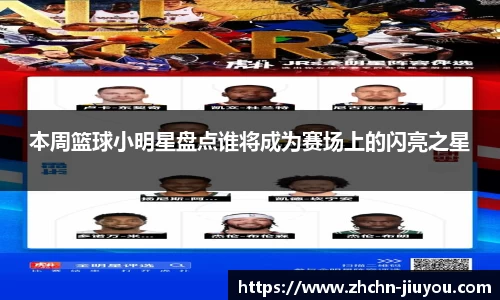 jiuyou.com